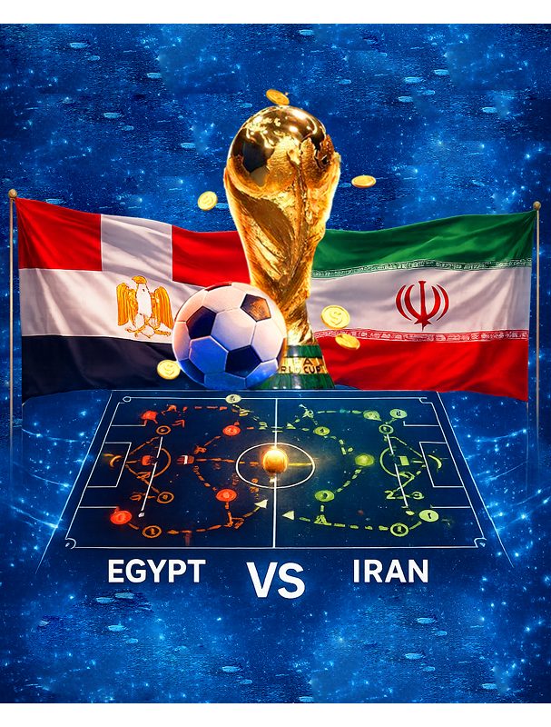 Tactical Egypt VS Iran