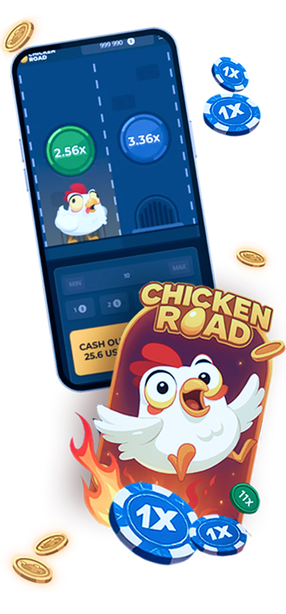 Chicken Ninth
